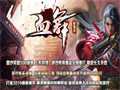 法师戴星光戒，近战辅助攻击效果真不赖