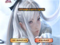法师之星在作战过程中的体验得自己感受